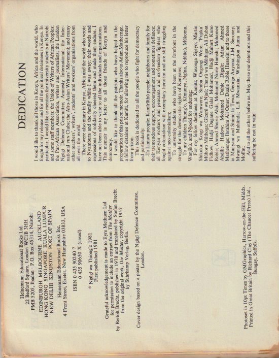 Imprint page and dedication