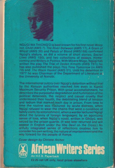 Inside page