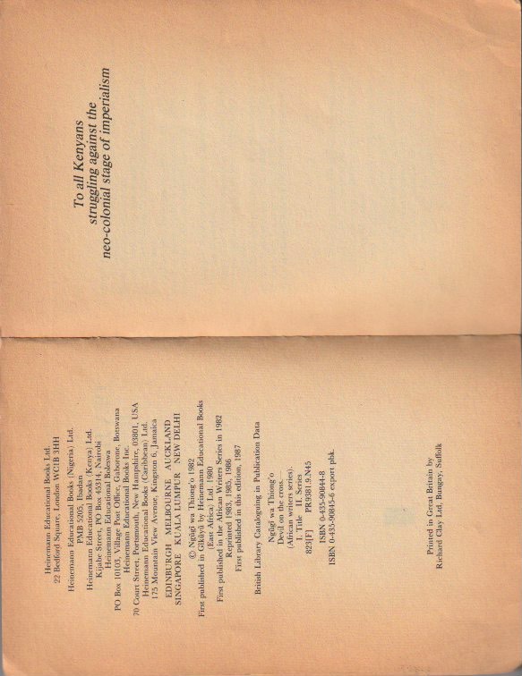 Imprint page and dedication