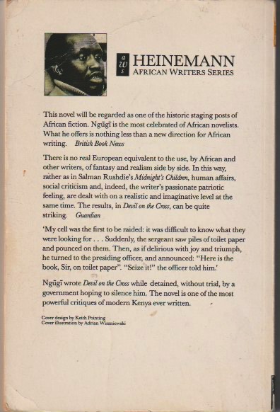 Inside page