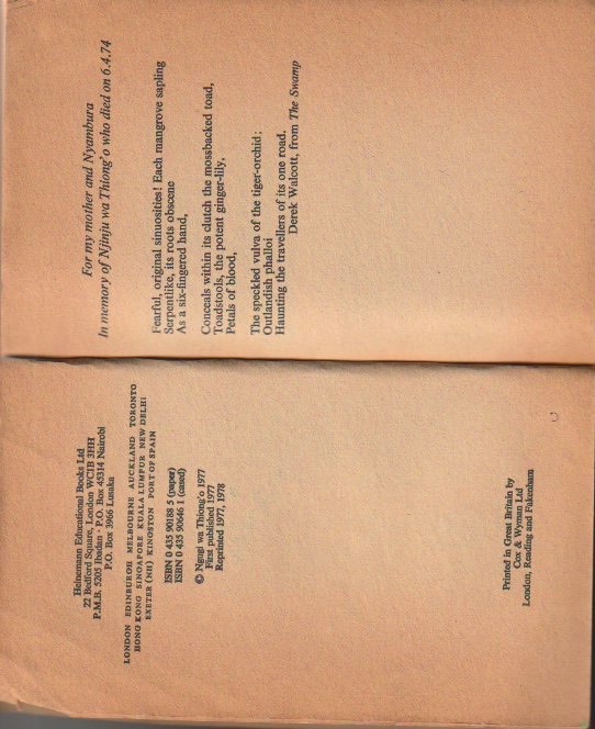 Imprint page, dedication and Walcott epigraph