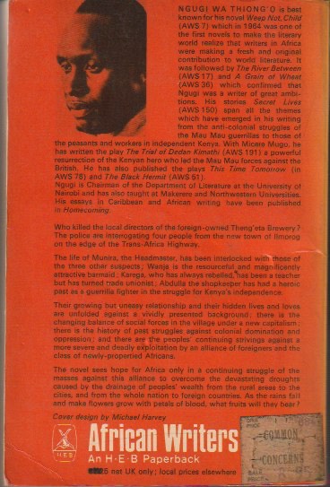 Inside page