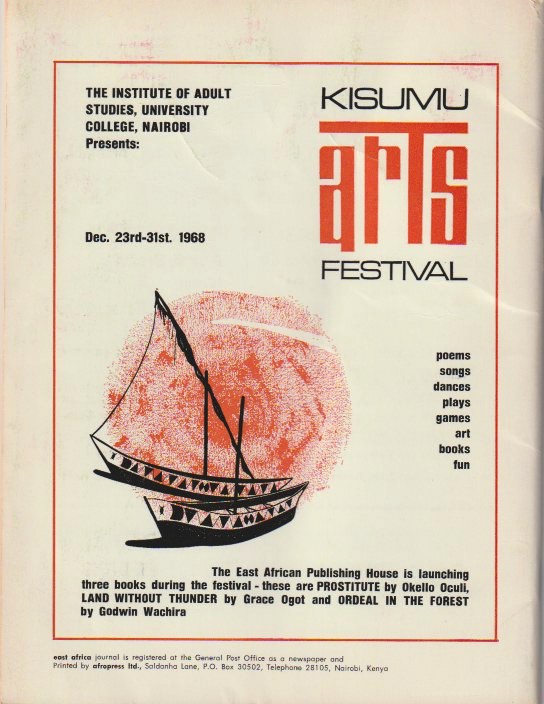 Inside page