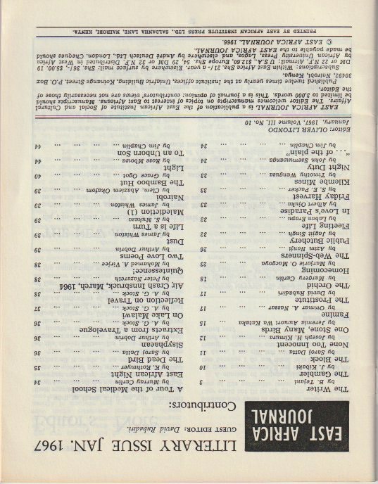 Inside page