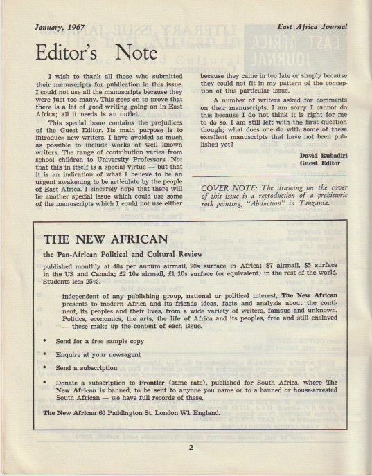 Inside page