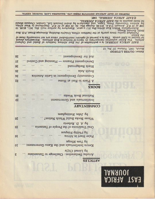 Inside page