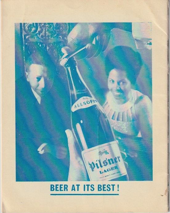 Inside page