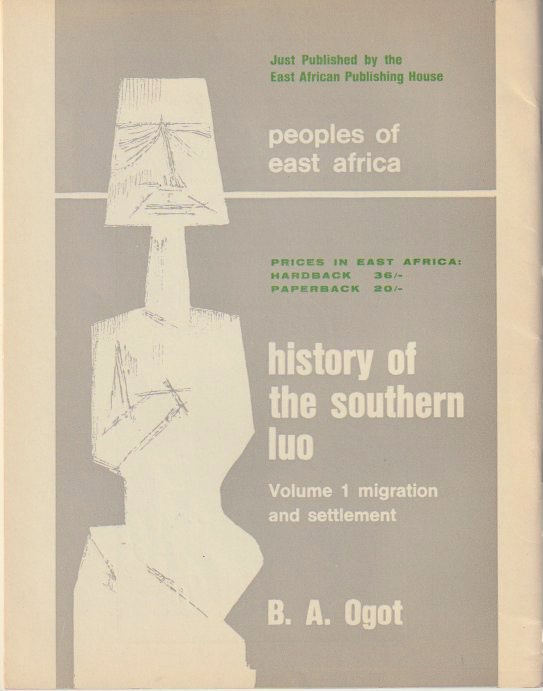 Inside page