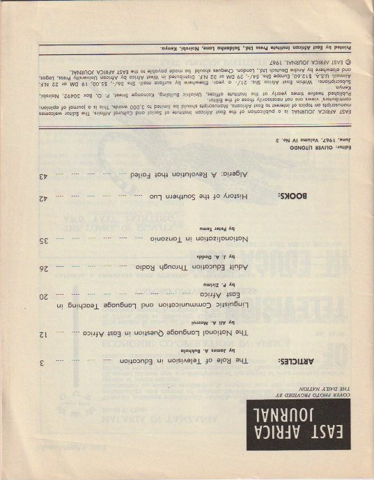 Inside page