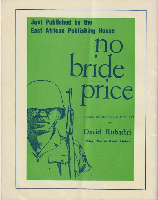Inside page