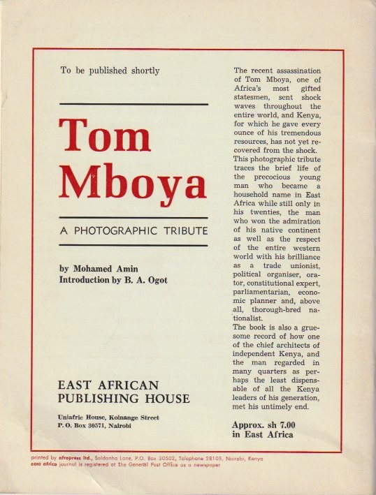 Inside page