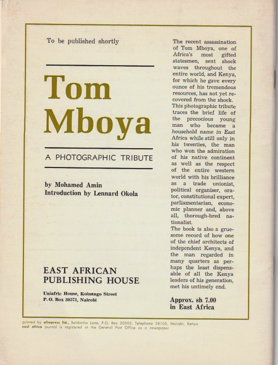 Inside page