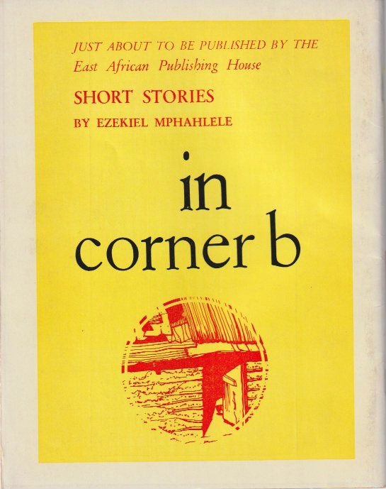 Inside page