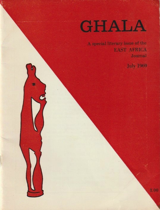 East Africa Journal, July 1969