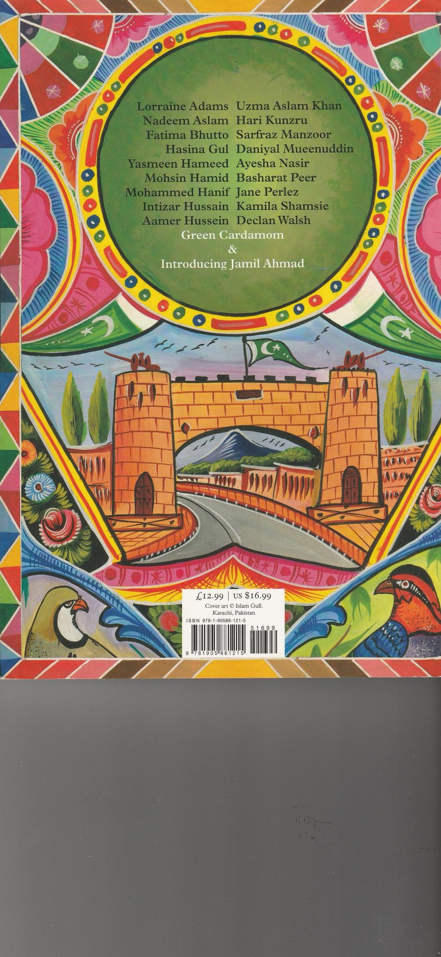 Granta Issue 112 back cover