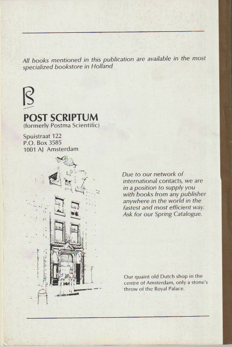 Inside page