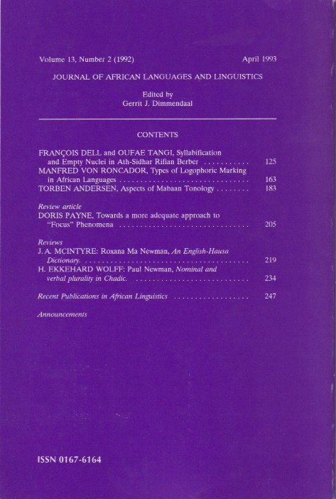 Inside page