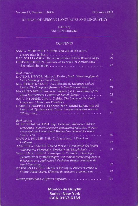Inside page