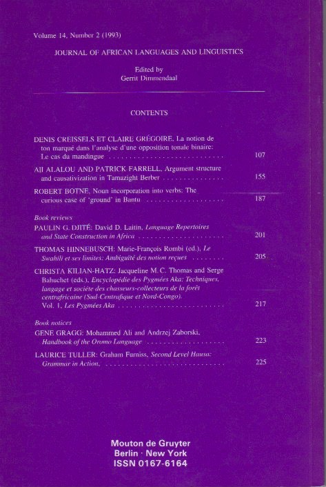 Inside page