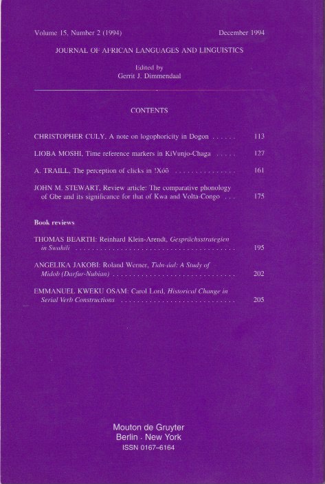 Inside page