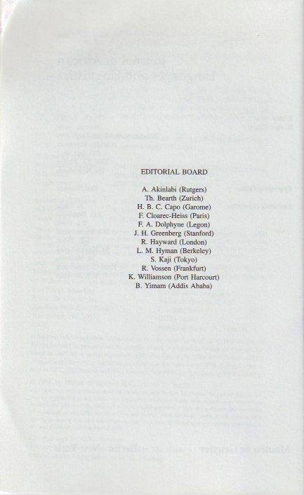 Inside page