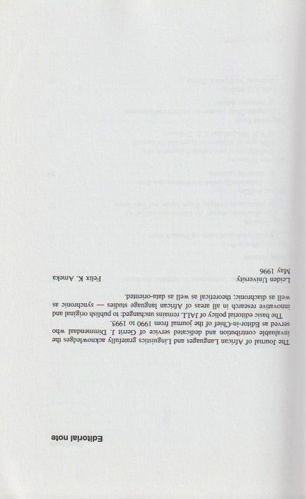 Inside page