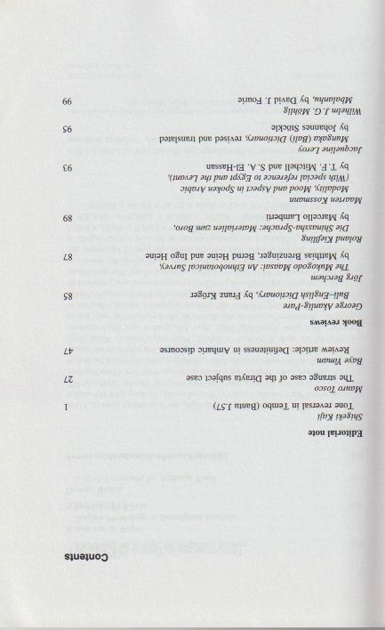 Inside page