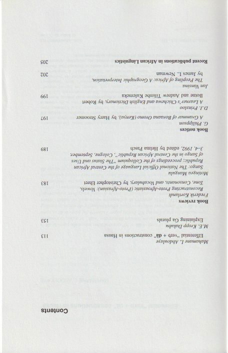 Inside page
