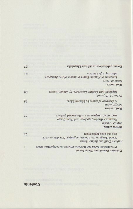 Inside page