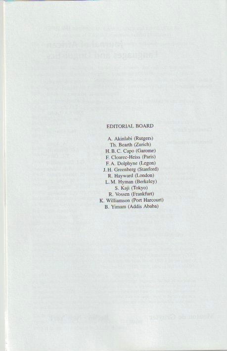 Inside page