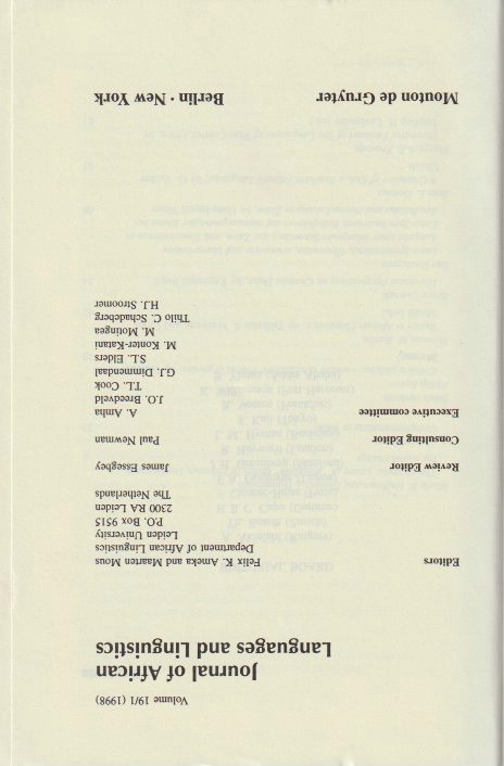 Inside page