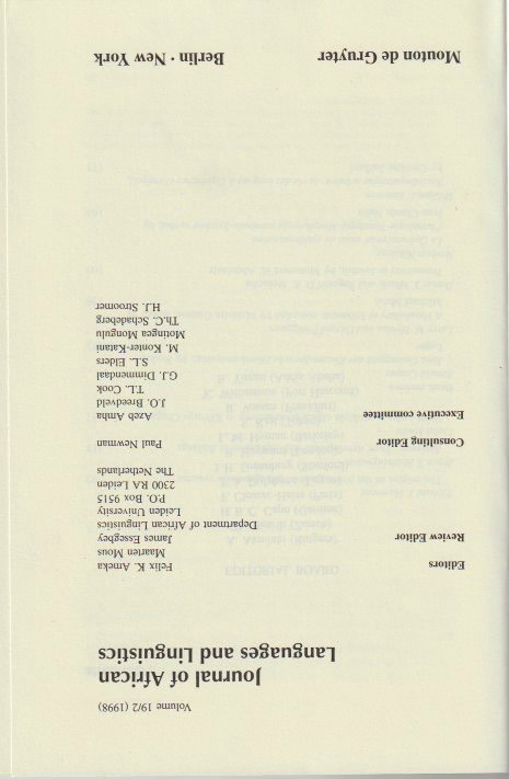 Inside page
