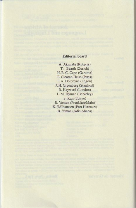Inside page