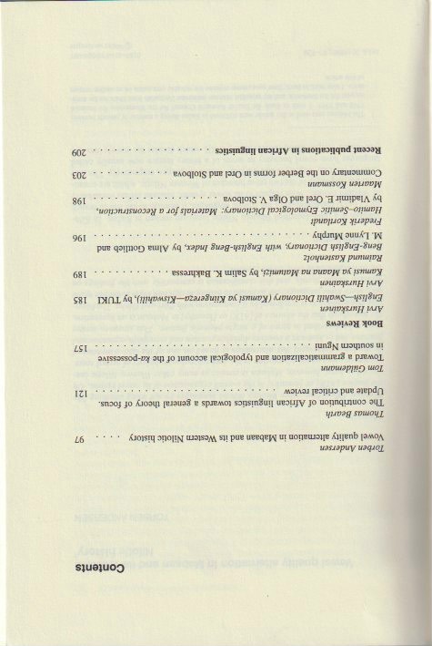 Inside page