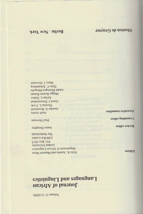 Inside page