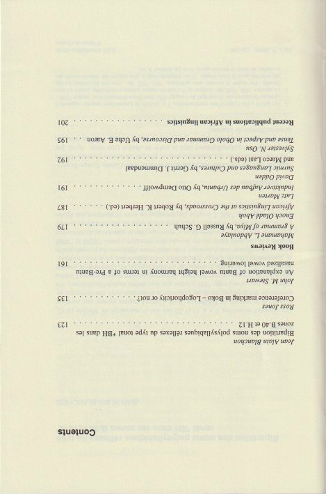 Inside page