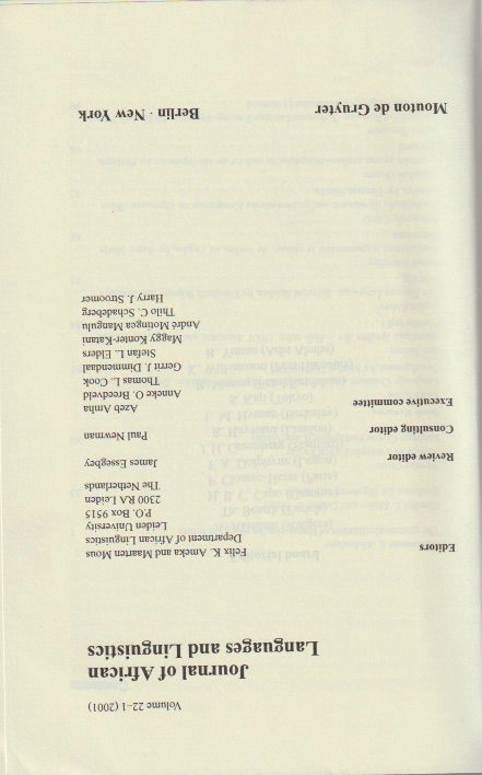 Inside page