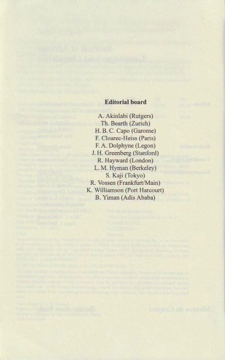 Inside page