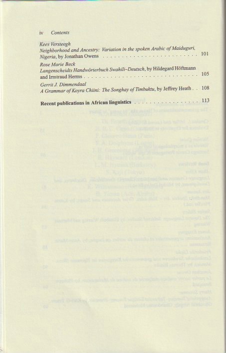 Inside page