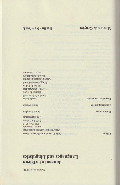 Inside page