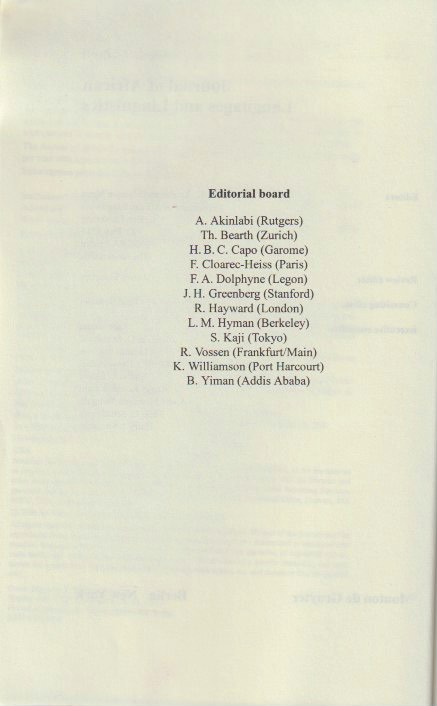 Inside page