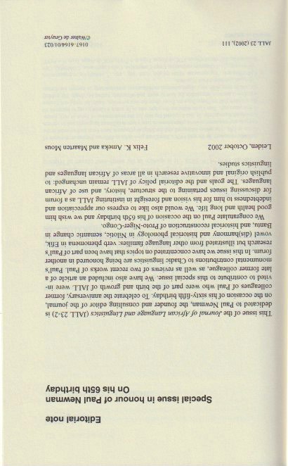 Inside page