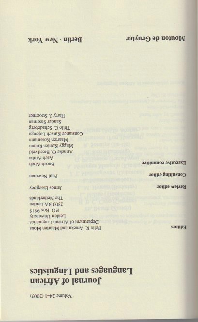 Inside page