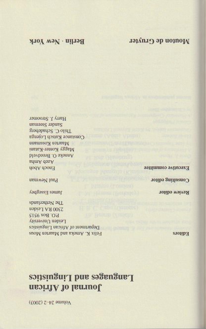 Inside page