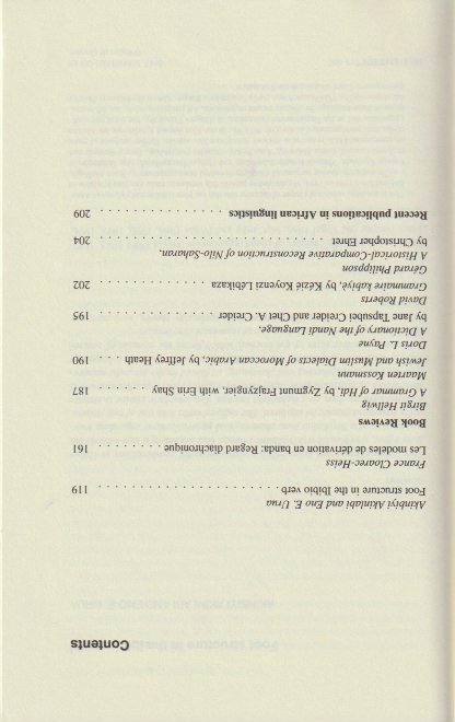 Inside page