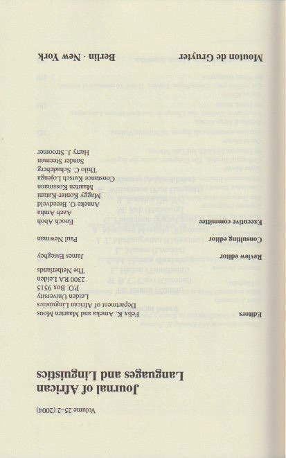 Inside page