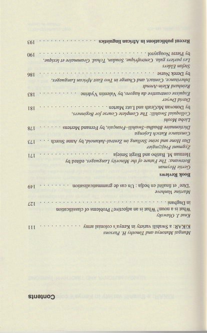 Inside page
