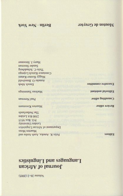 Inside page