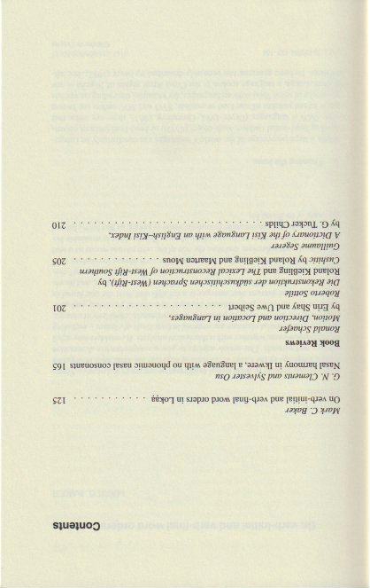 Inside page