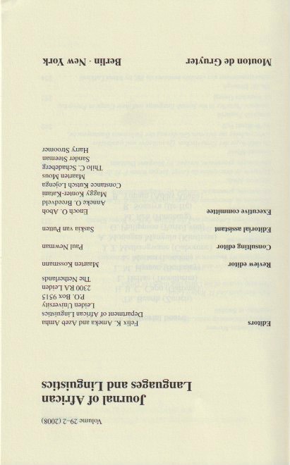 Inside page